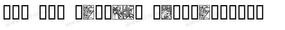 P22 Art Nouveau Bistro字体转换